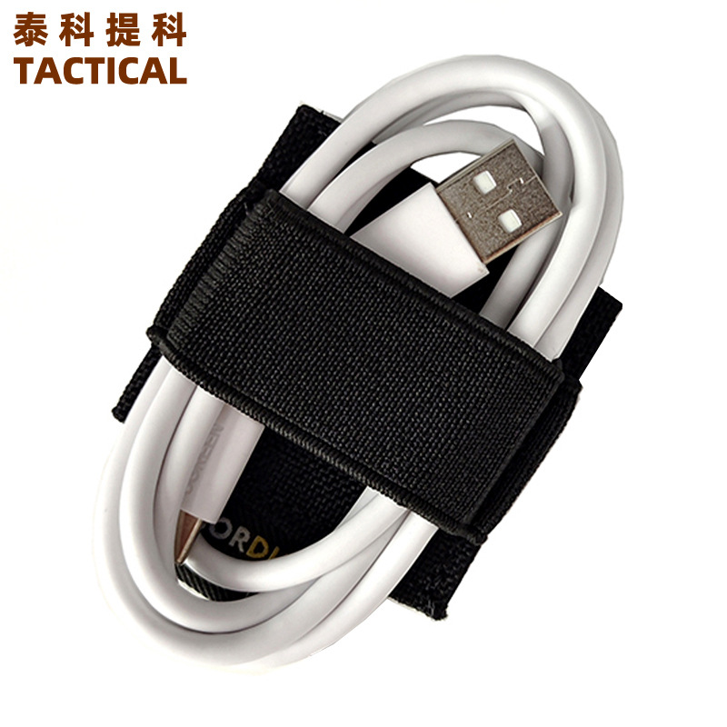 Multifunctional Tactical Tight Belt Cable Data Cable Storage Tactical Velcro Intercom Earphone Cable Fixed Velcro