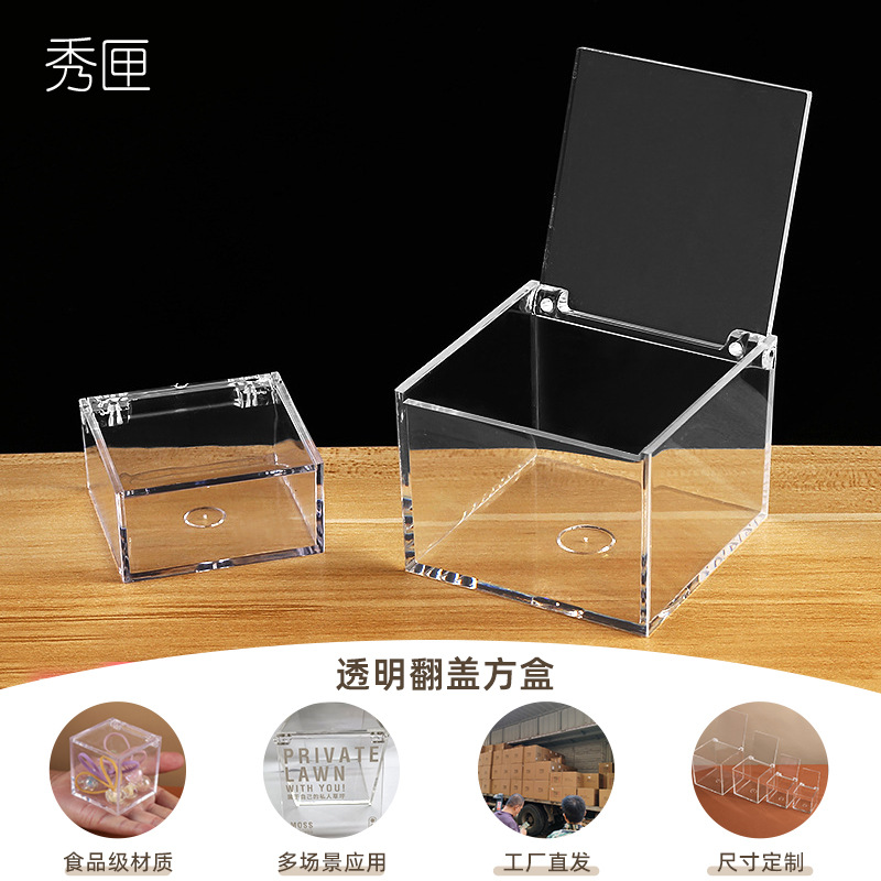Flip-Top Plastic Box Storage Box Gift Candy Packaging Box Micro Landscape Specimen Transparent Display Square Empty Box