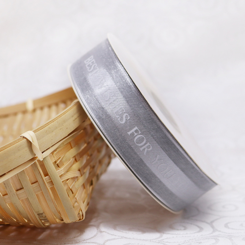 Picture of Factory in stock Happy Birthday Cake Ribbon Gift Flowers Braided Packaging Ribbon bouquet Ribbon Wholesale