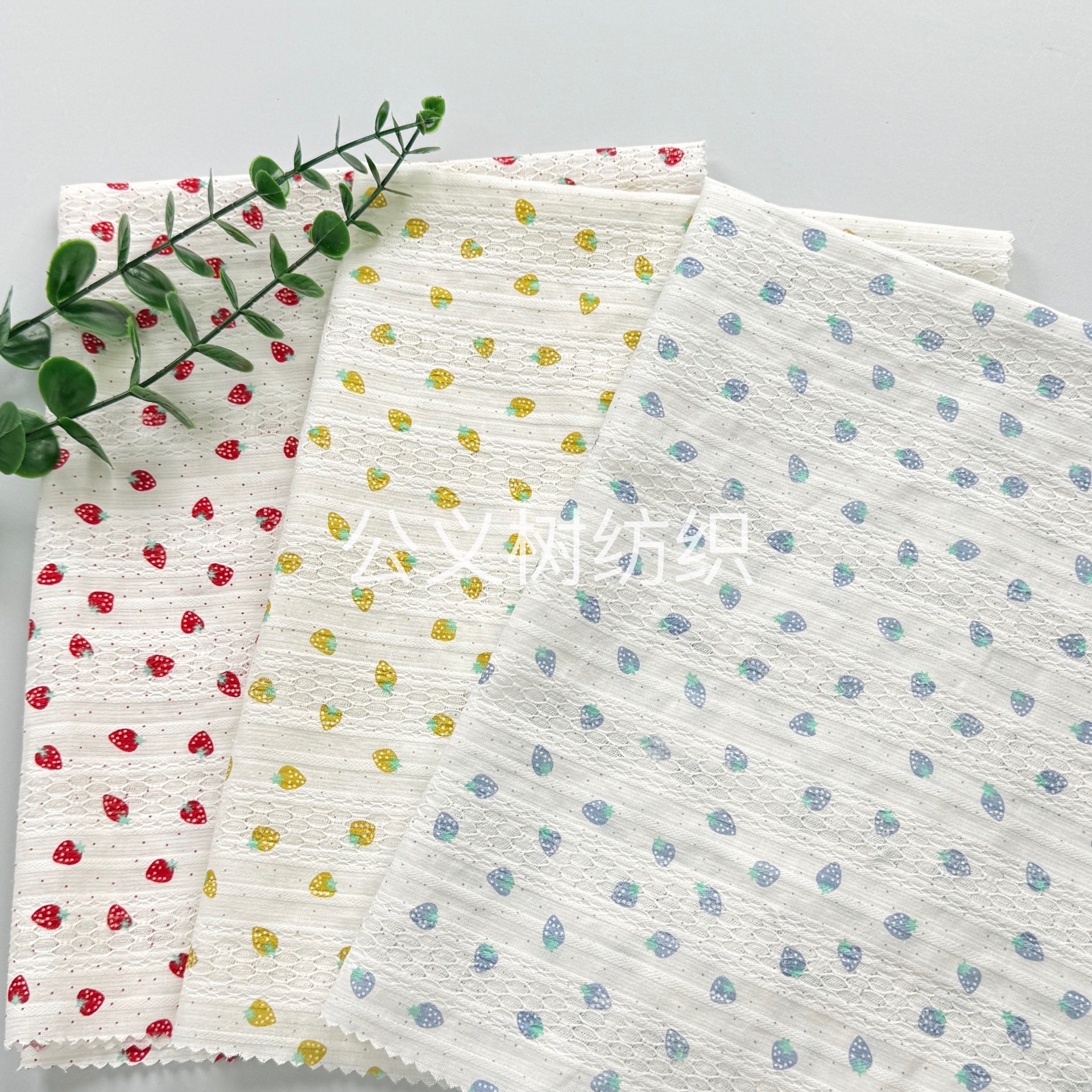 Picture of "Raspberry Fun" Cotton Jacquard Fabric Lace Strip Ins Floral Small Strawberry Fresh Style Cotton Printed Fabric