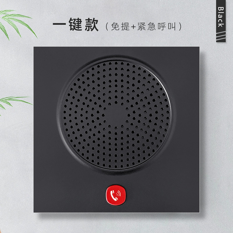 Picture of Bit Bt6860 Hotel Room Wall-Mounted Telephone Hospital 86 Box Panel One-Click Emergency Call Help