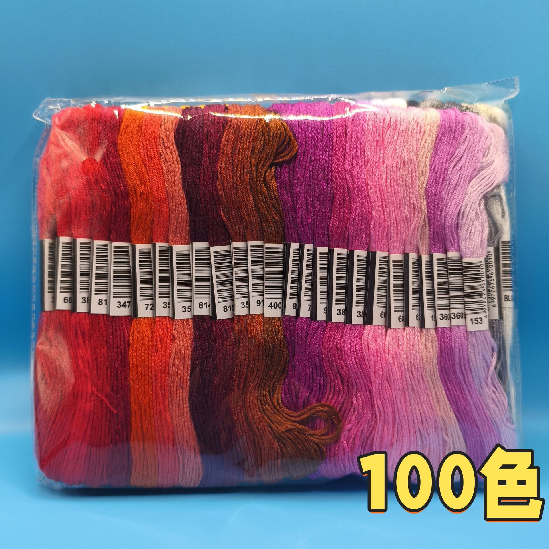 Picture of 200 color 100 color 50 color cross embroidery thread embroidery thread 6 strands 8 meter branch diy embroidery tool material suit batch