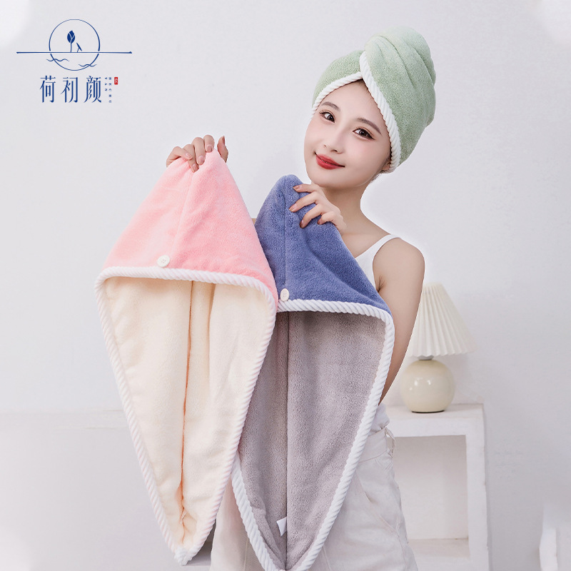Autumn and winter double-layer two-color coral fleece dry hair cap women's thick soft absorbent quick-drying hair towel dry towel wholesale