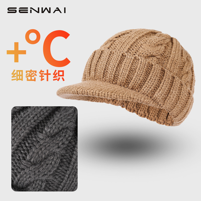 Picture of Hat men's winter warm fleece-lined thickened cap men's knitted cap outdoor cycling ear protection cold wool cap