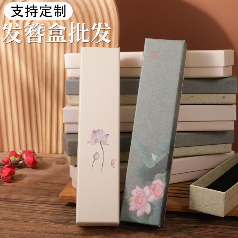 Hairpin Box, Jewelry Box, Jewelry Box, Heaven and Earth Cover, Crystal Hairpin, Wooden Hairpin, Silver Hairpin, Hairpin Pendant Packaging Box, Ready for Sale