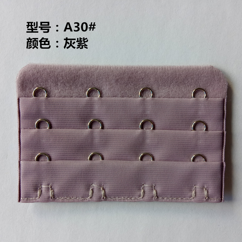 Picture of Three-row four-button stainless steel underwear back buckle three-row four-button Bra extension buckle unpackaged Bra extension buckle