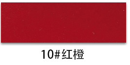 Picture of H1387 butter leather pvc leather 1.7mm thick imitation cotton velvet leather fabric seat sofa handbag leather