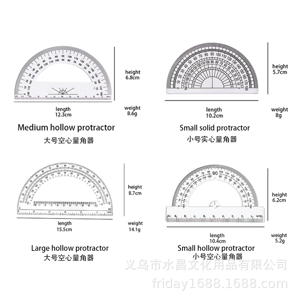 Haiyuan Single Transparent Plastic Protractor Student Painting Tool Triangle Ruler Angle Measuring Tool No logo