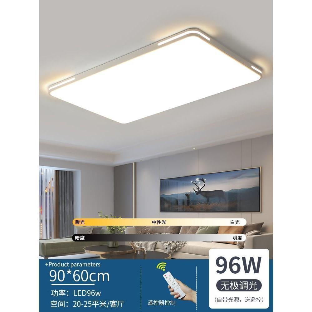Picture of Square Bedroom Light Simple Modern Atmospheric Study Home Living Room LED Ceiling Lamp 2025 New