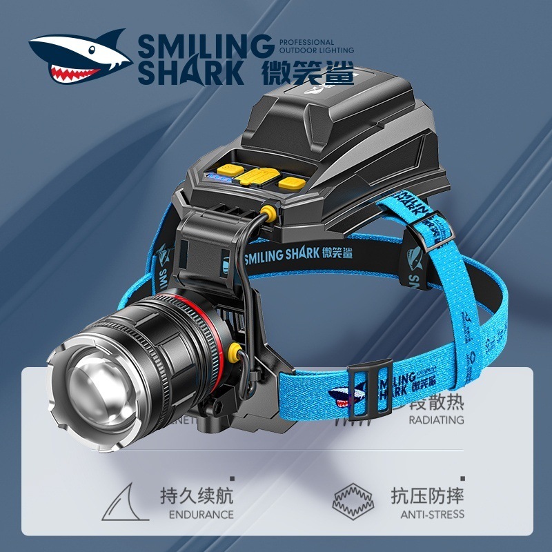 Smile Shark outdoor waving sensor headlamp, laser long-range zoom headset, three-level electronic display adjustment