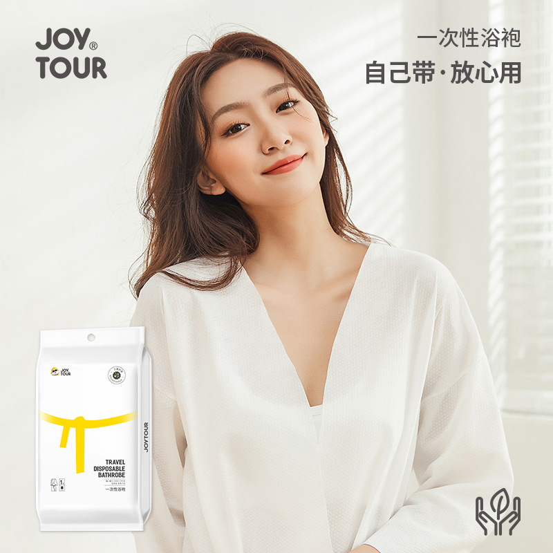 Picture of Disposable bathrobe women's long hotel travel supplies sauna sweat steaming hot spring men's bath clothes cotton disposable pajamas