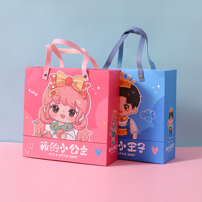 Birth Full Moon One Hundred Days Banquet Candy Accompanying Gift Box Children's Birthday Accompanying Gift Return Handbag Drawer Box