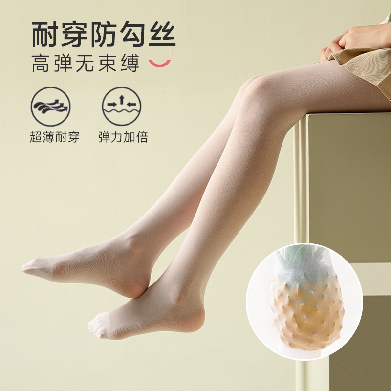 Picture of Factory wholesale summer new children dance socks girls ultra-thin stockings sunscreen white pantyhose leggings