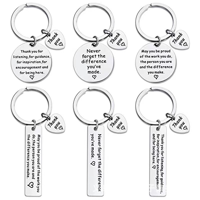 Cross-border English letter metal card pendant DIY handmade lettering keychain creative schoolbag car key pendant
