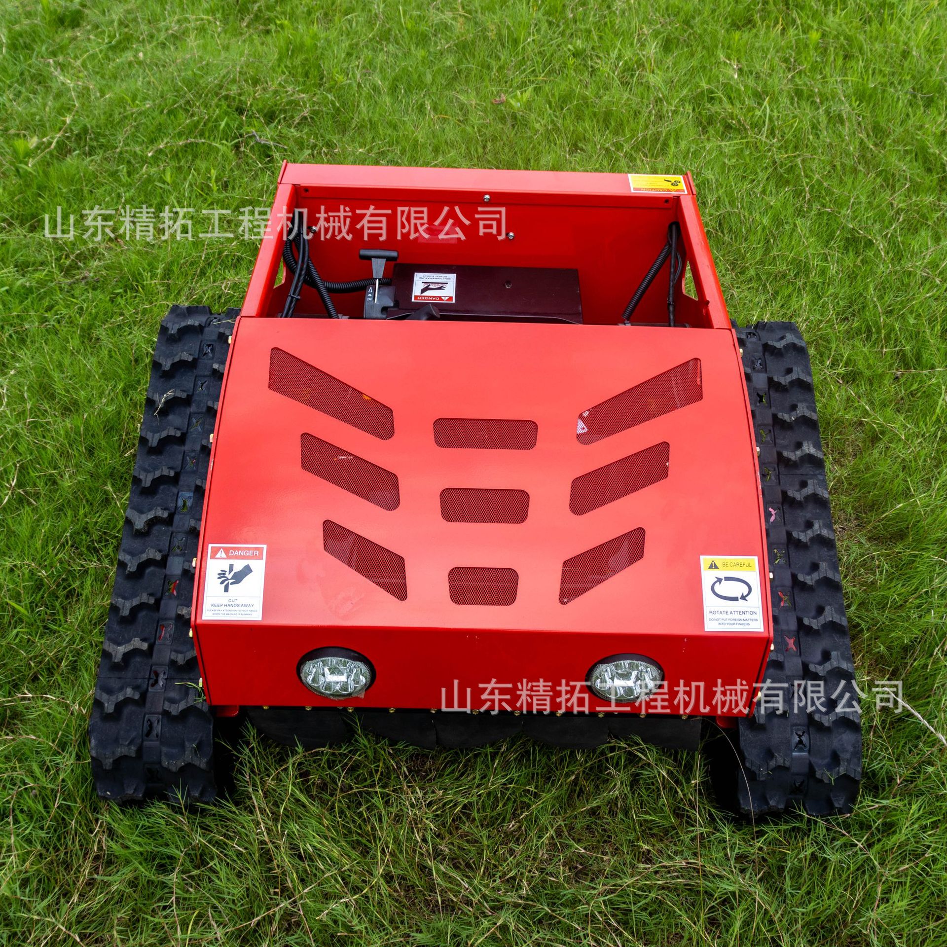 [Remote Control Lawn Mower] Orchard Lawn Trimming and Maintenance, Slope Protection Crawler Mower, Orchard-Specific