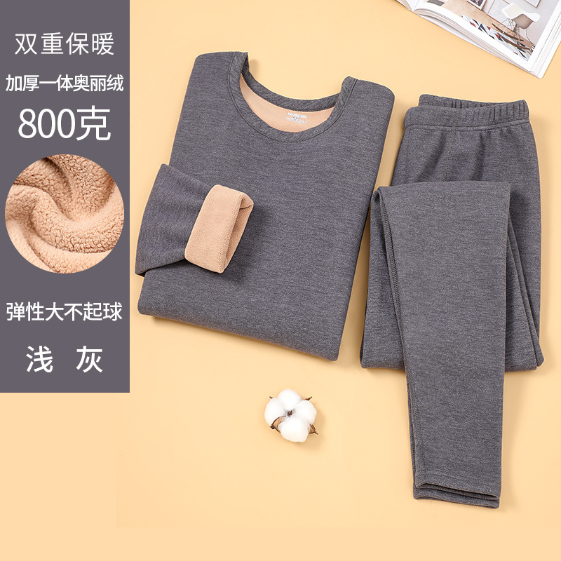 Picture of Autumn and Winter Women's Fleece-Lined Thickened Autumn Clothes and Pants Suit Brushed Inner Wear Men's and Women's Base Shirt Heating Thermal Underwear