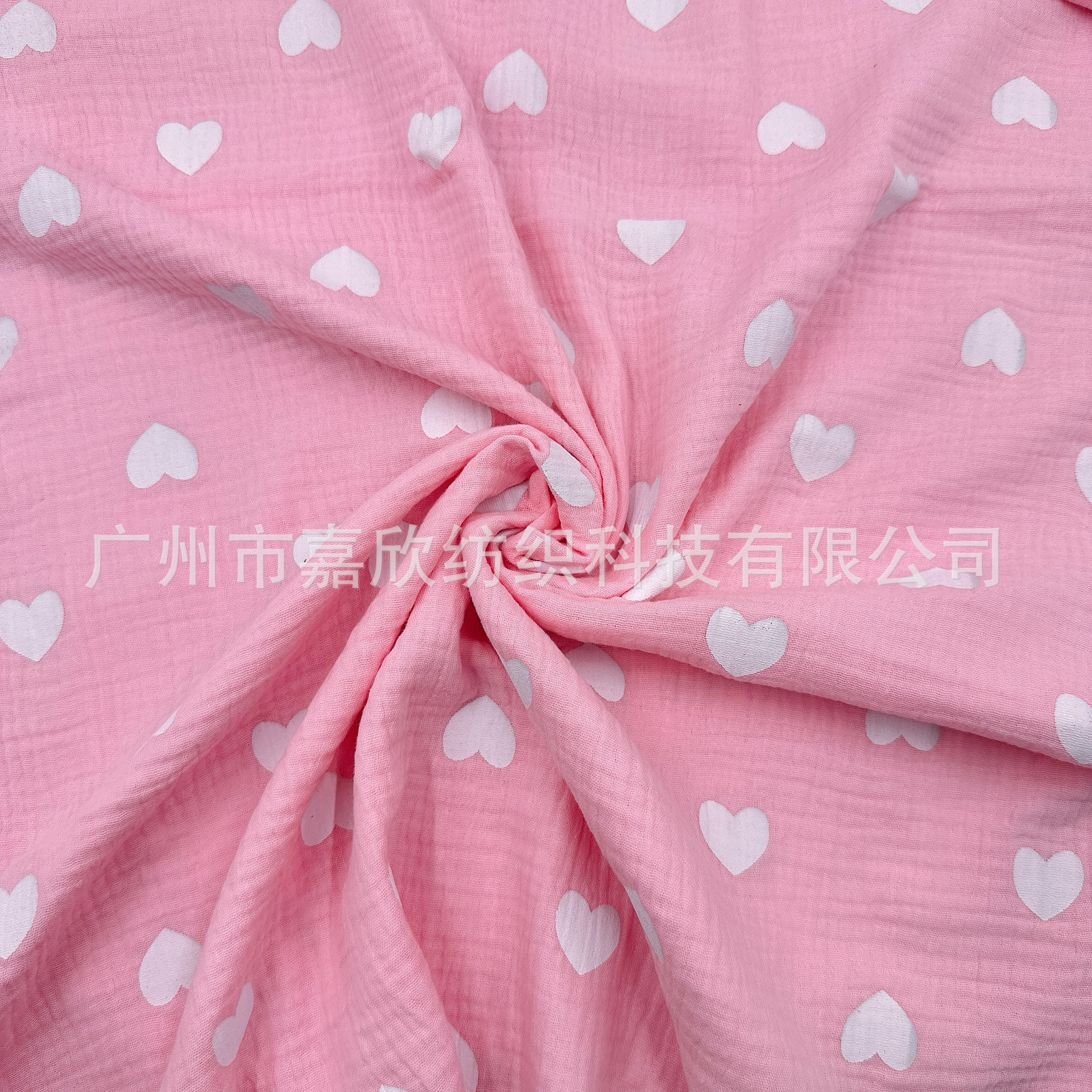 Picture of Pure Cotton Double-Layer Zou Cloth Love Printed South Korea Bear Double-Layer Yarn Wrap Pure Cotton Gauze Baby Mosquito-Proof Pants Cloth