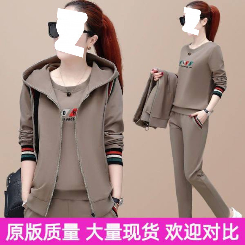 Spring and Autumn vest three-piece women's 2023 new Korean style fashionable long-sleeved sweater plus size casual sportswear suit