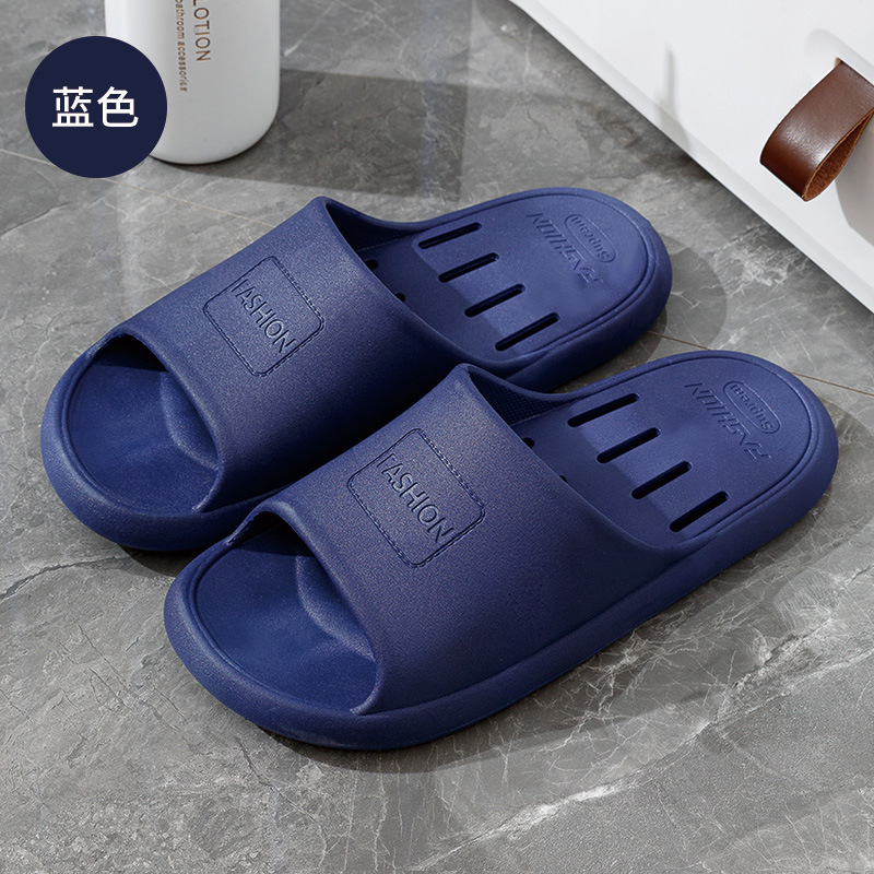 Picture of Summer Bathroom Soft Bottom Slip-on Feeling Slippers Women's Home Indoor Sanitary Hotel Bathing Household Leakage Non-slip Slippers Men's Slippers