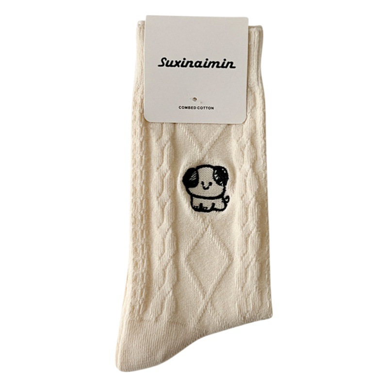 suxinaimin Original Personality Rhomboid Socks for Children Ins Trendy Japanese Style Cute Embroidered Puppy Pile Socks Cotton Socks