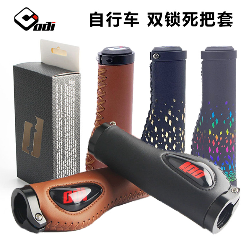 ODI Bicycle Handle Cover Retro Cowhide Hand-stitched Meat Ball Grip Super Fiber Anti-cursor Comfortable Anti-skid