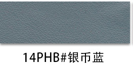 Picture of Factory spot 0.85mm thick half Pu Nappa grain leather brushed bottom fine grain luggage handbag packaging artificial leather