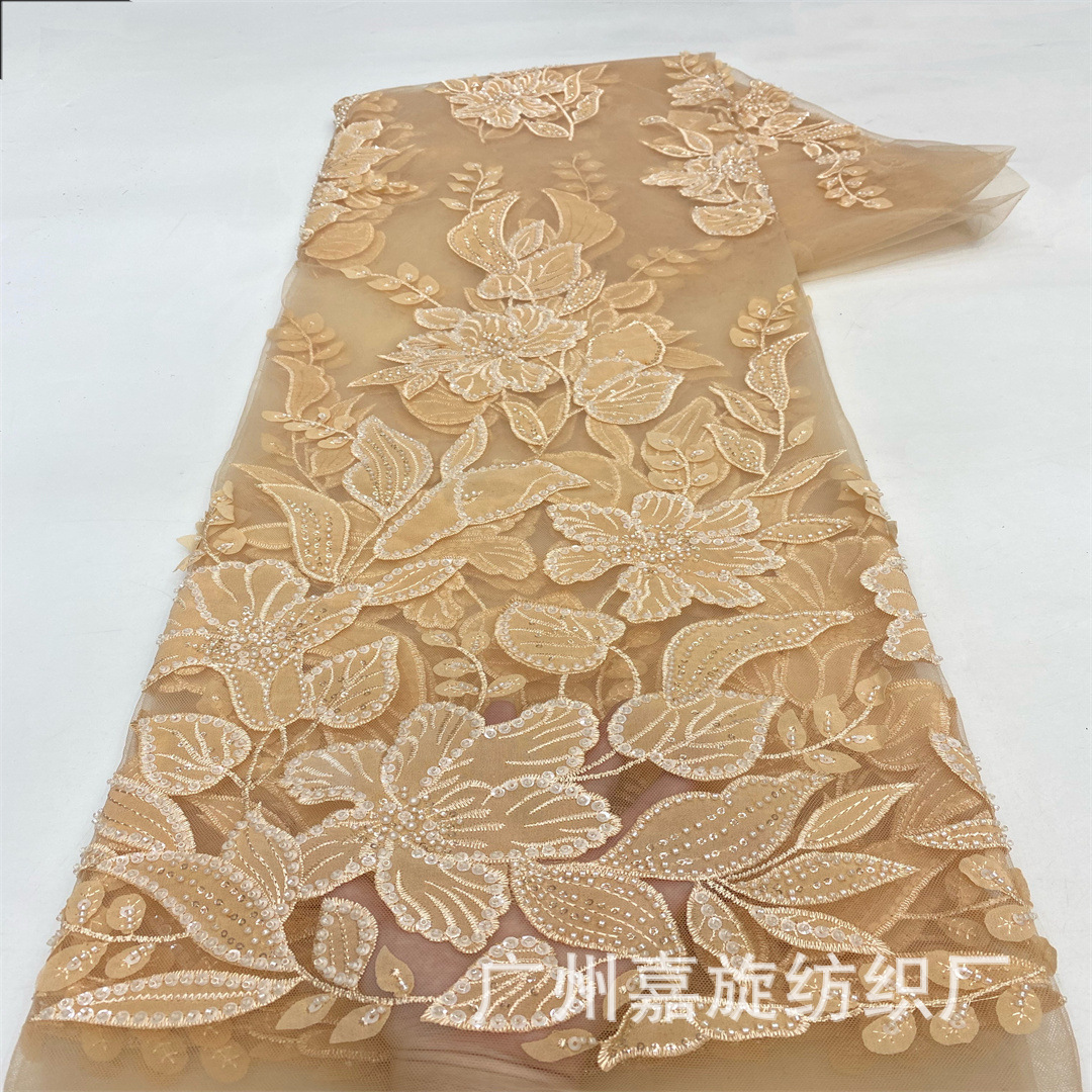 Cross-Border African Laser Stereo Flower Bead Tube Sequin Embroidered Lace Fabric Wedding Dress Fabric Lace Fabric