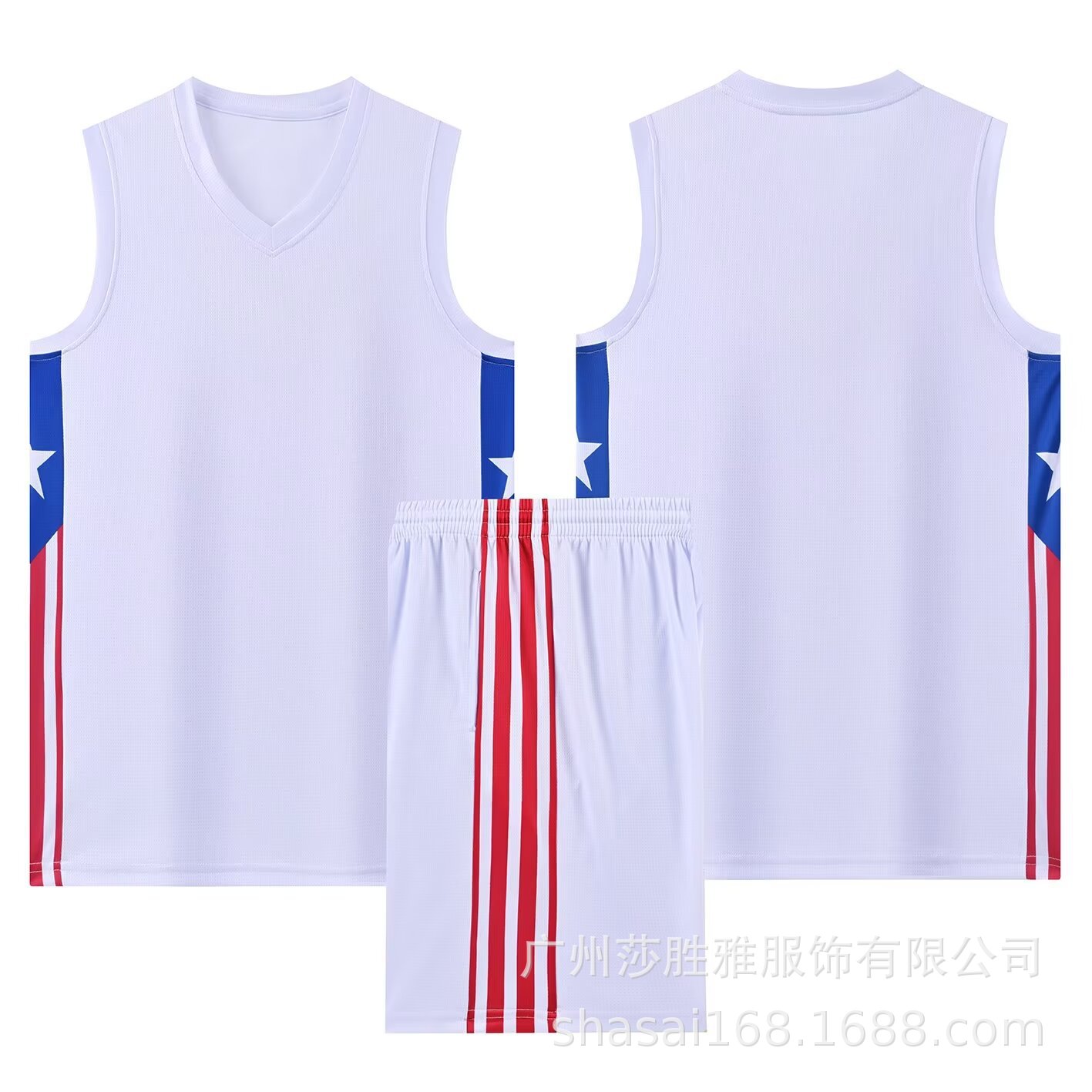 Picture of New Basketball Suit Children Adult Basketball Training Vest Student Game Basketball Sports Team Suit