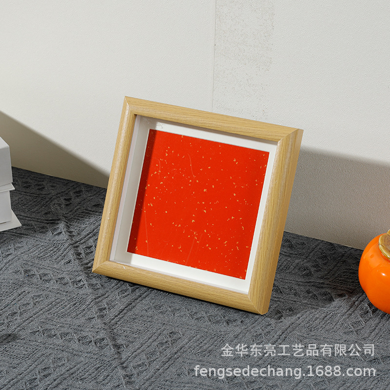 Picture of Factory wholesale calligraphy blank photo frame new Chinese long framed Chinese painting calligraphy frame puzzle wall hanging photo frame