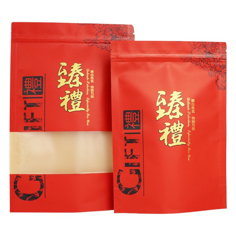 New Year Red Festive Window Opening Self-sealing Zipper Kraft Paper Gift Bag Candy Nut Snack Packaging Bag
