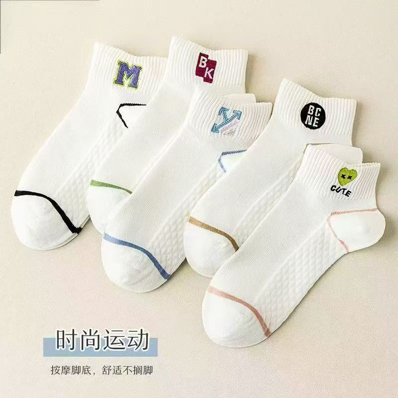 Picture of Socks women's summer thin bear boat socks ins sports men's spring and summer socks breathable with invisible socks wholesale