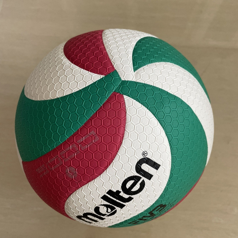 Picture of New product upgrade: hard volleyball competition soft indoor training ball V5M5000 non-slip