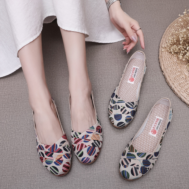 Spring and Summer New Old Beijing Cloth Shoes Women's Low-top All-match Canvas Shoes Slip-on Flat Shoes Low Heel Comfortable Fisherman Shoes