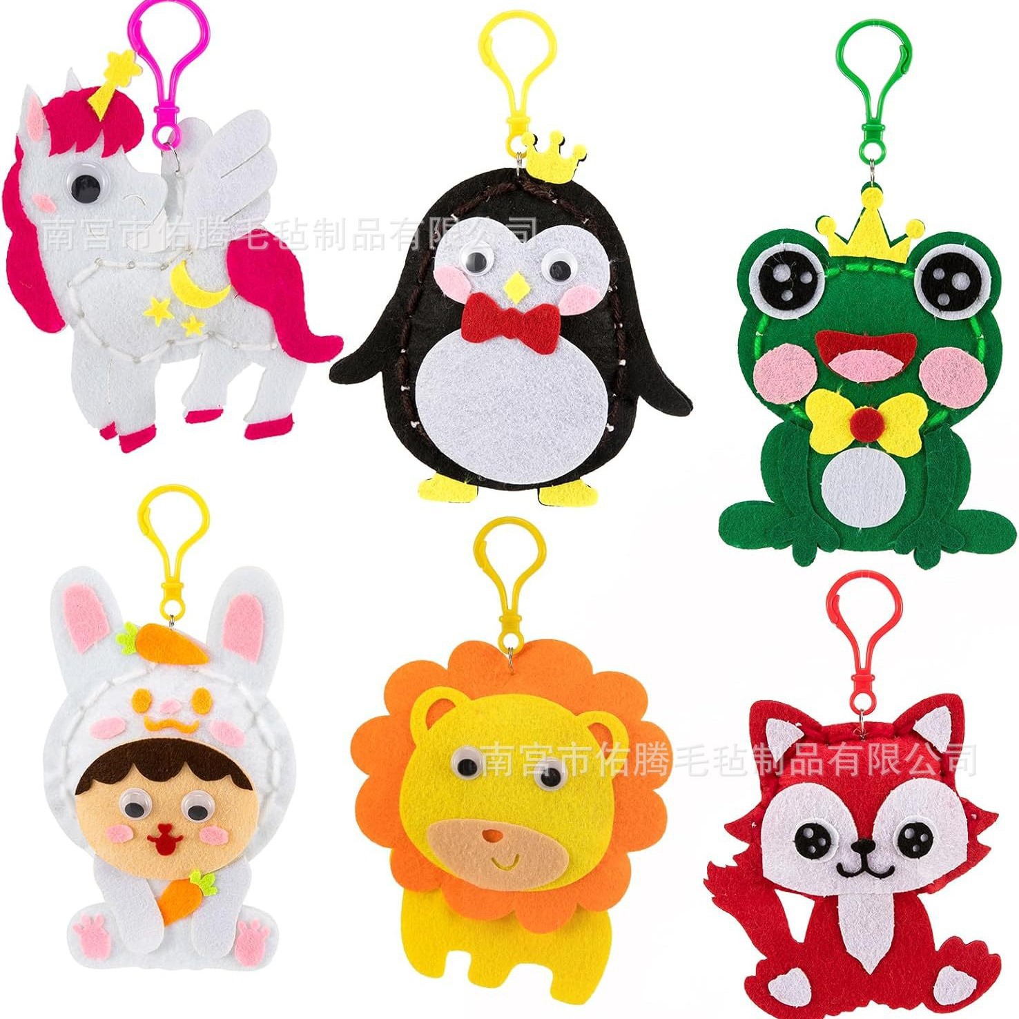 DIY Sewing Felt Plush Animal Art Kit Children Sewing suit Felt Toy Pendant suit