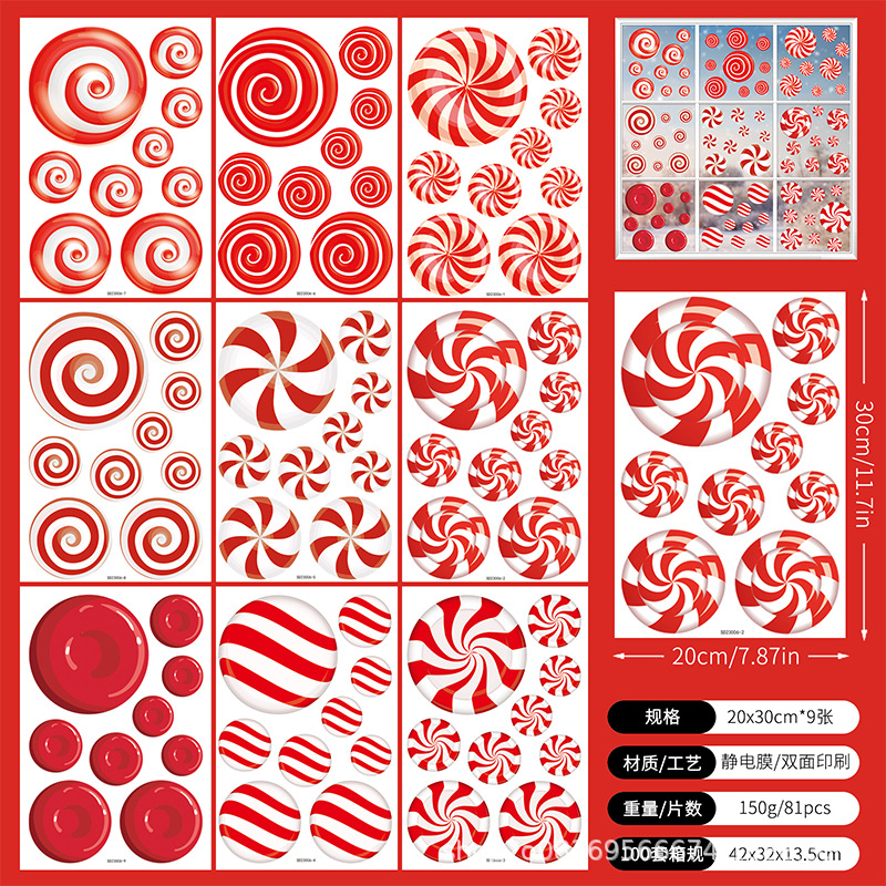 Picture of 2025 cross-border Amazon Christmas window stickers shop mall window double-sided visual holiday decoration wall stickers static