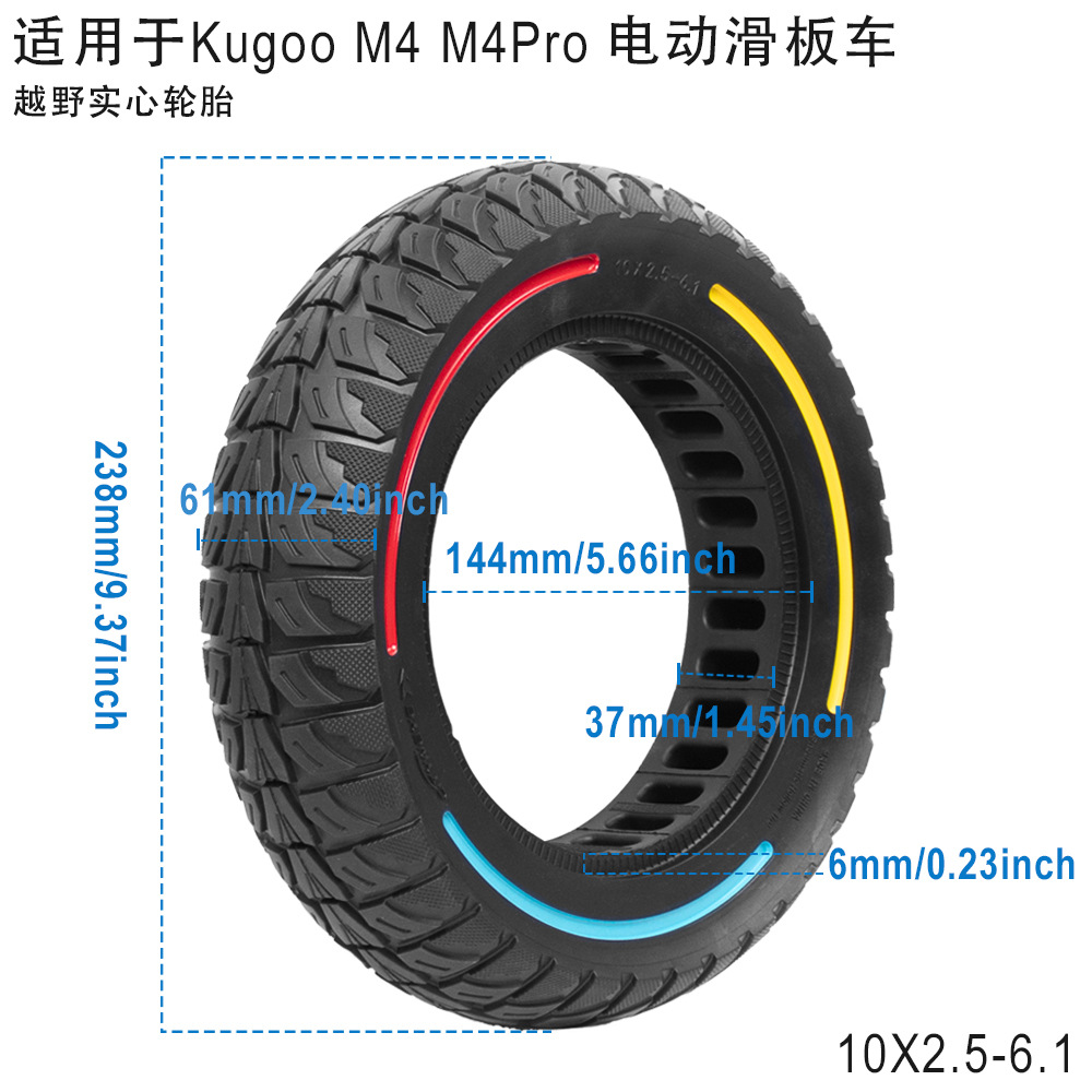 10x 2.5-6.1 off-road solid puncture-resistant tires for KUGOO M4/M4 Pro electric scooter