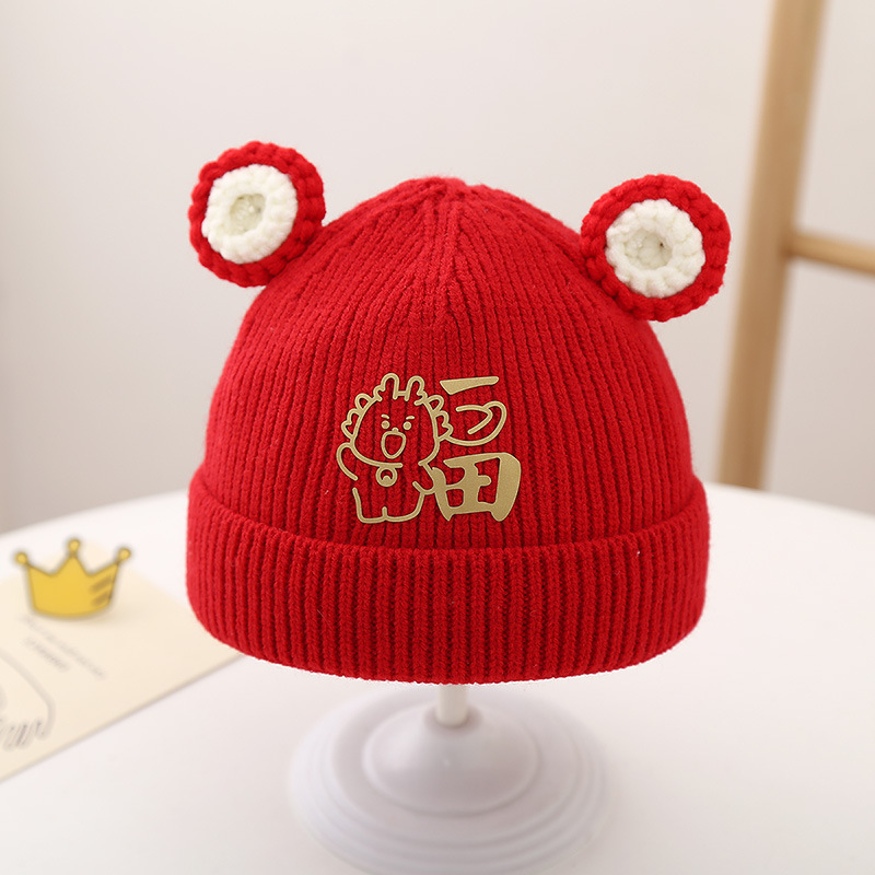 Picture of Blessed Baby Red Festive New Year Baby Ear Wool Hat Winter Knitted Pullover Cap for Boys and Girls
