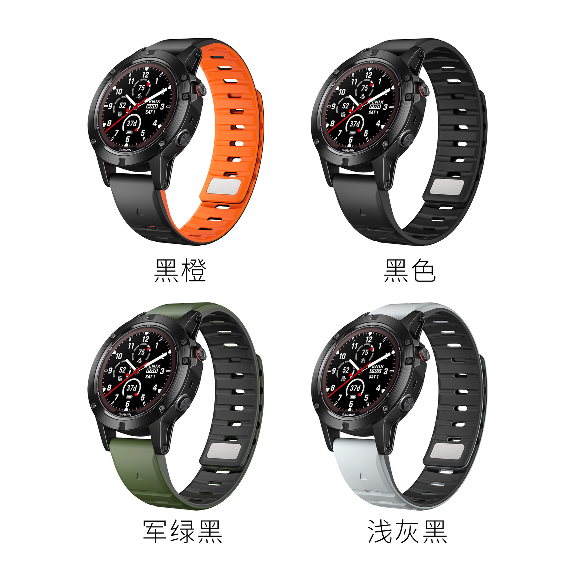 Suitable for Garmin Watch Silicone Magnetic Two-Color Strap 22Mm26Mm Norman Magnetic Loop Quick Release Strap Wholesale
