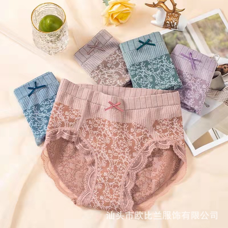 Underwear Women's Cotton Crotch Lace Mid-waist Girl's Seamless Summer Japanese Breathable Large Size Briefs Women