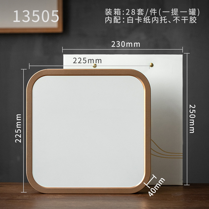 Picture of Pu'er Tea Cake Storage Box 0.35 Thickened Tinplate 200g357g Tea Cake Storage Tank Gift Box Empty Box