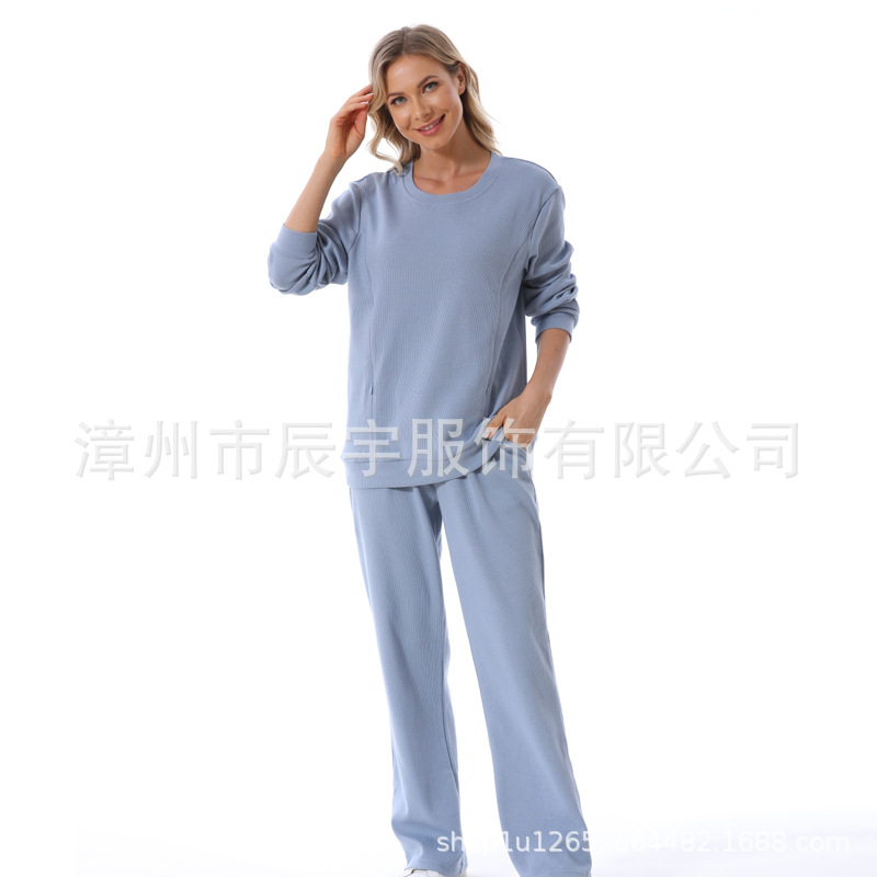 Picture of Pregnant Women's suit Fashion 2025 European and American Two-piece New Loose Out Spring and Autumn Pregnant Women's Breastfeeding Dress Home Simple