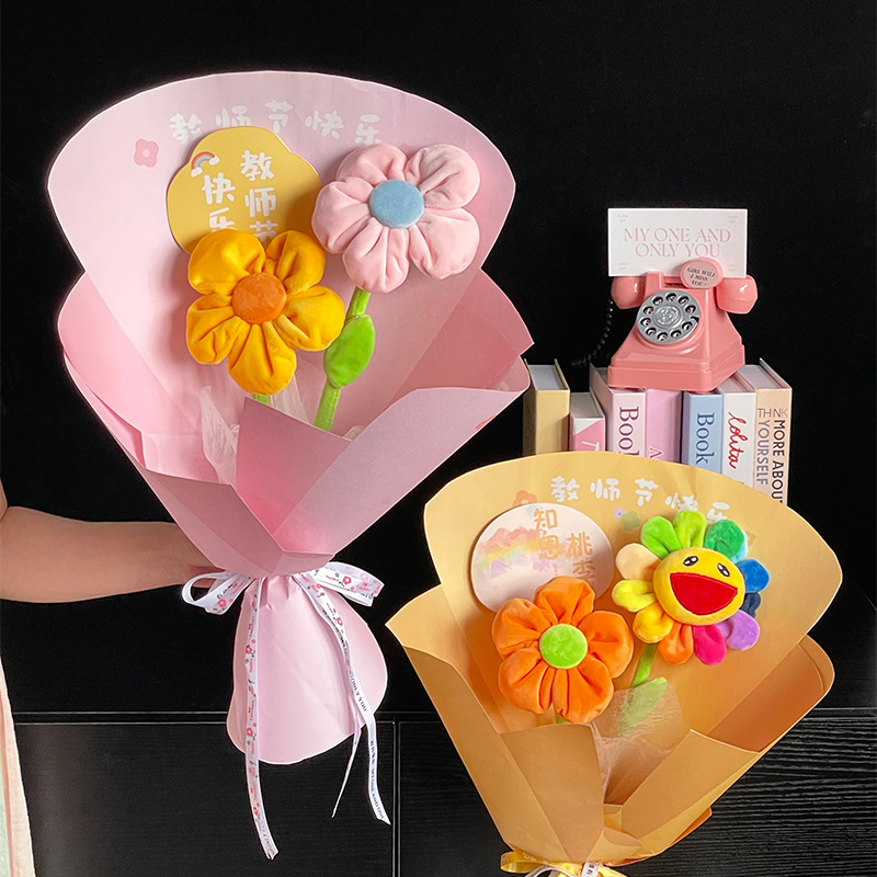 Net Celebrum Shaping Teachers' Day Flower Shaped Pieces Sunflower Floriculture Bag Flower Pieces Flower Shop Handmade diy Bag Flower Materials