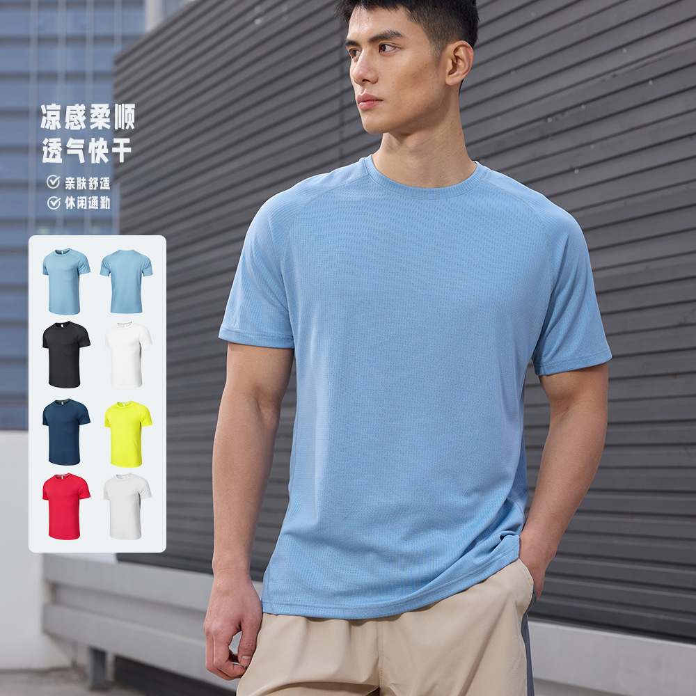 Solid Color Sports Short-sleeved Round Neck T-shirt for Men and Women Lightweight Marathon Running Basketball Training Fitness Quick-drying Clothes for Summer