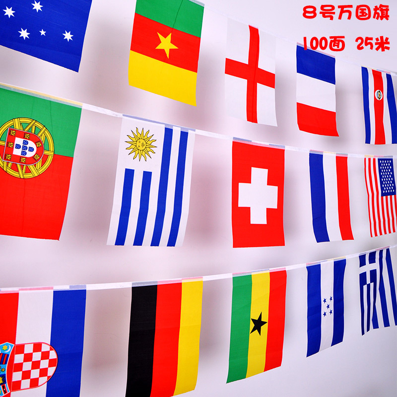 Wholesale Flag Universal Flag 100 25 m Bar Decoration No.7 No.8 Flag Hanging Flag