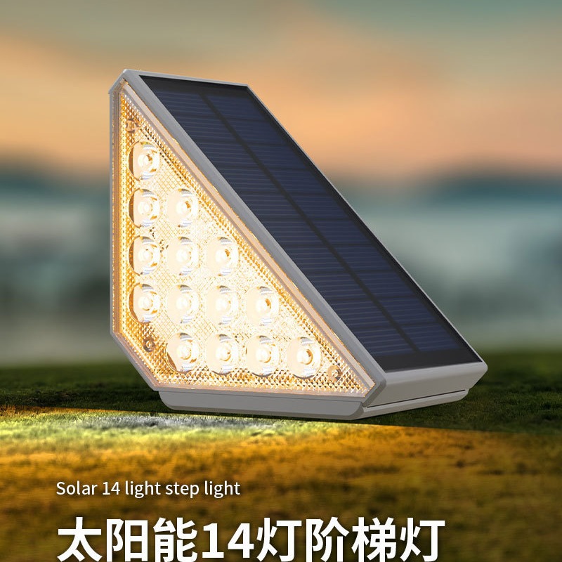 Picture of Cross-Border Hot Selling Solar Stair Lamp Step Lighting Courtyard Garden Atmosphere Balcony Solar Foot Lamp