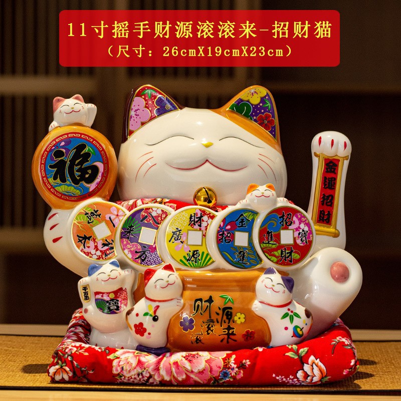 Picture of Wholesale waving lucky cat ornaments electric lucky cat large shop cashier home opening gift automatic