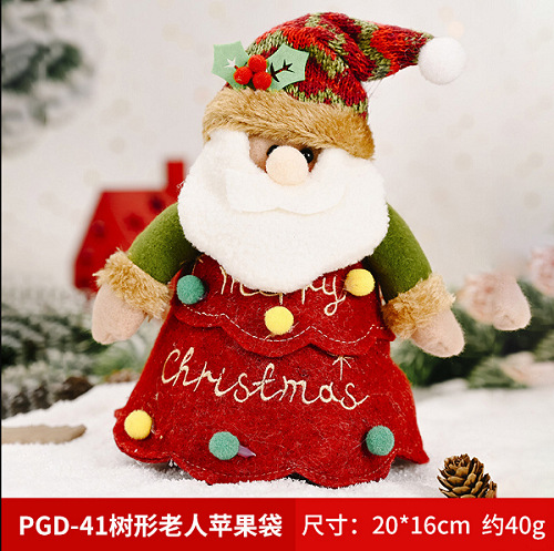 Picture of Christmas Gift Apple Bag Handbag Adult Children Children Christmas Gift Decoration High-end Gift Bag