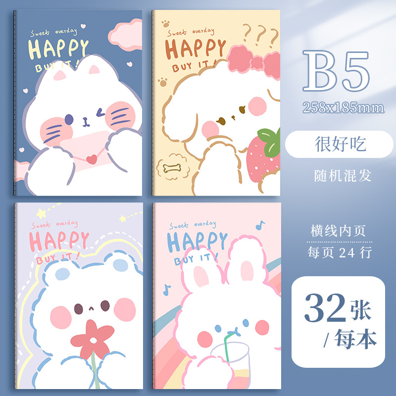 Picture of A5 car line cartoon retro notebook B5 cute student stationery paper student prizes notebook wholesale