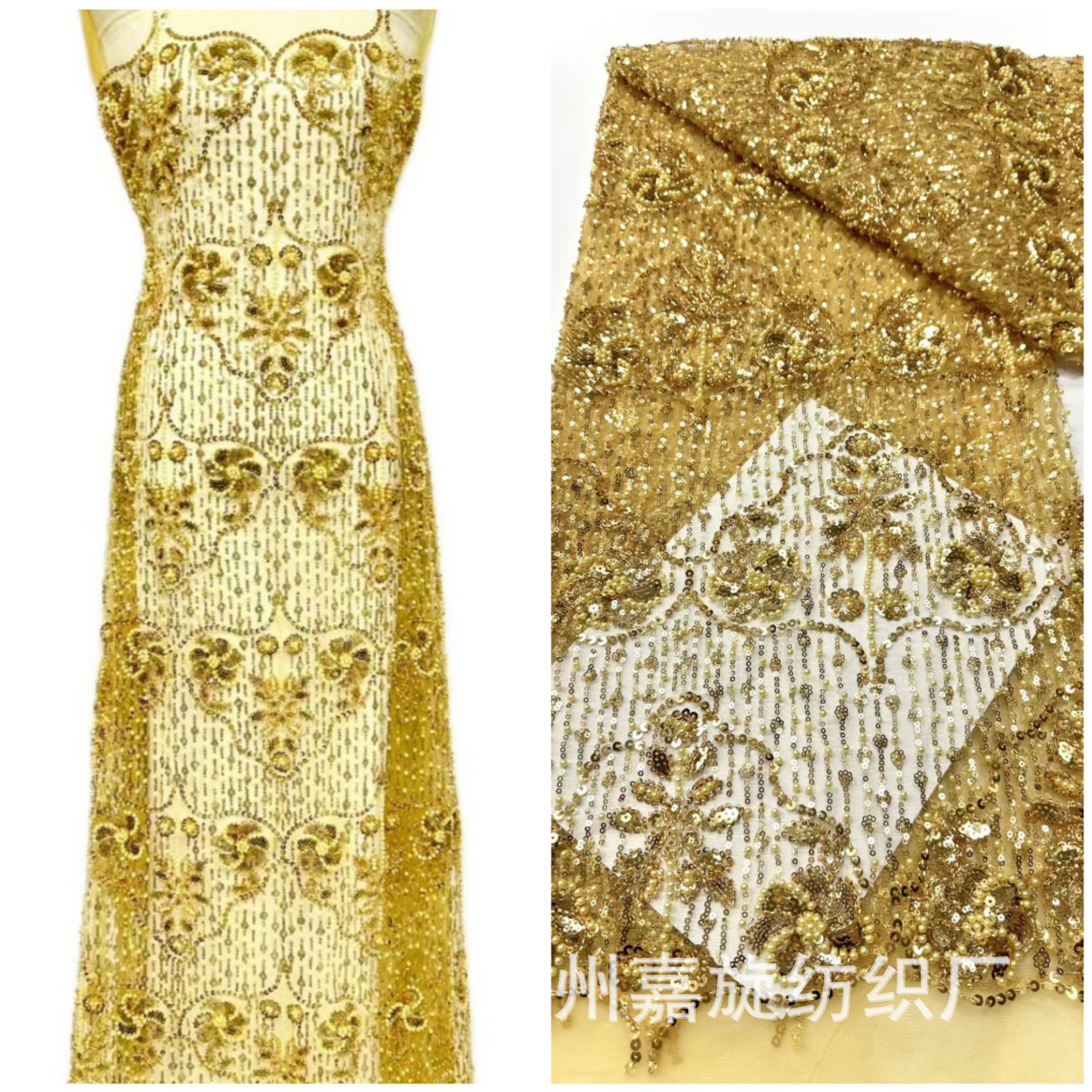 New in Stock French-Style Christmas Tree Bead Tube Sequin Embroidery Fabric Beaded Wedding Dress Children's Clothing Lace Wedding