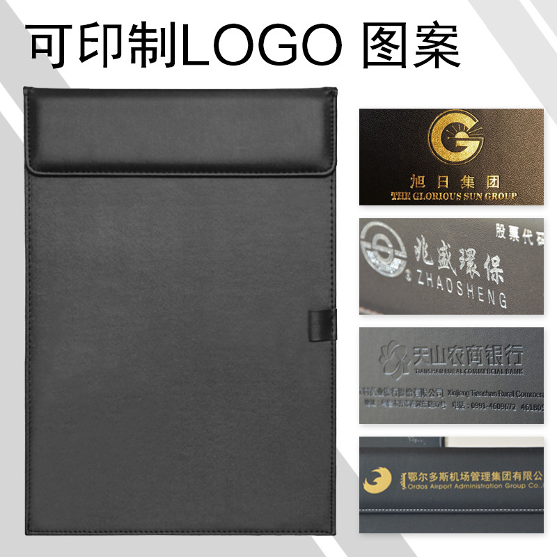 Picture of Factory wholesale leather A4 folder desktop writing office meeting pad business practical wallet corporate logo